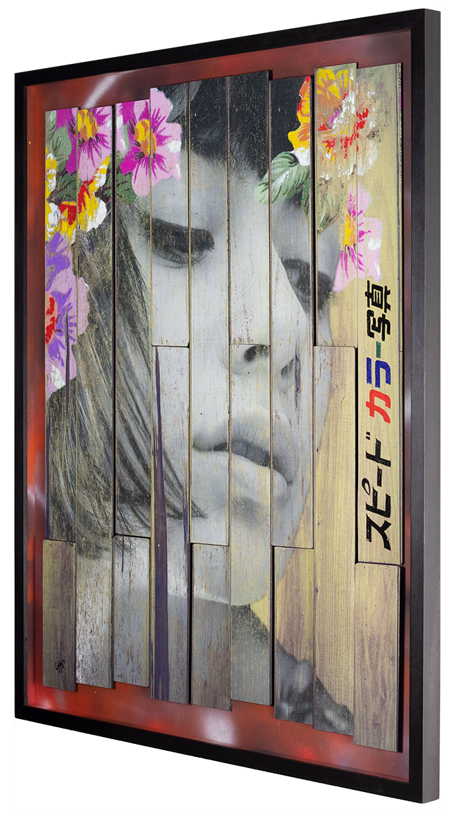 Wallflower