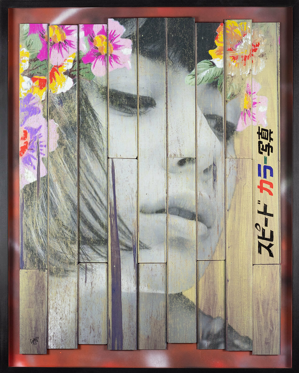 Wallflower